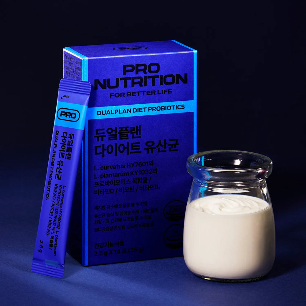 PRONUTRITION Dual Plan Diet Probiotics 14 Sticks