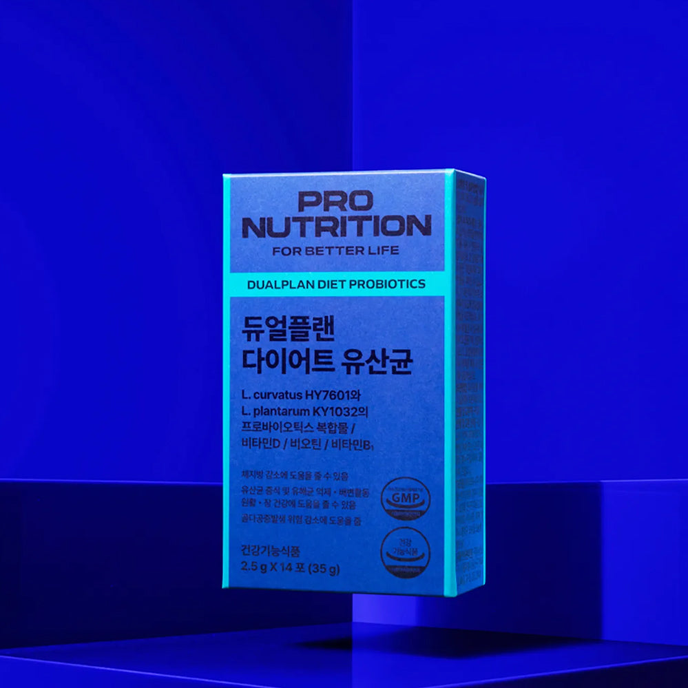 PRONUTRITION Dual Plan Diet Probiotics 14 Sticks