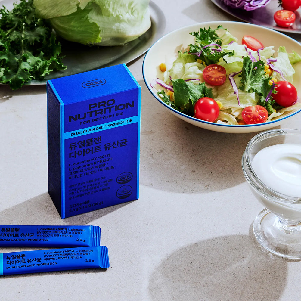 PRONUTRITION Dual Plan Diet Probiotics 14 Sticks